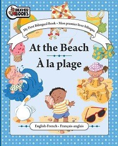 My First Bilingual Book - At the beach