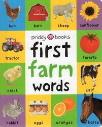 First Farm Words