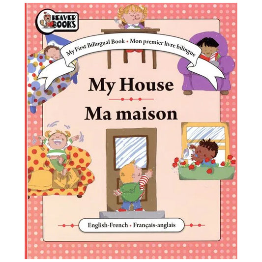 My First Bilingual Book - House