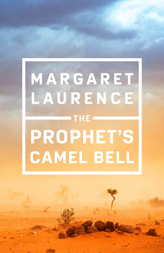 The Prophet's Camel Bell