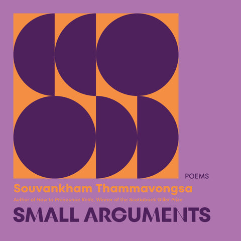 Small Arguments